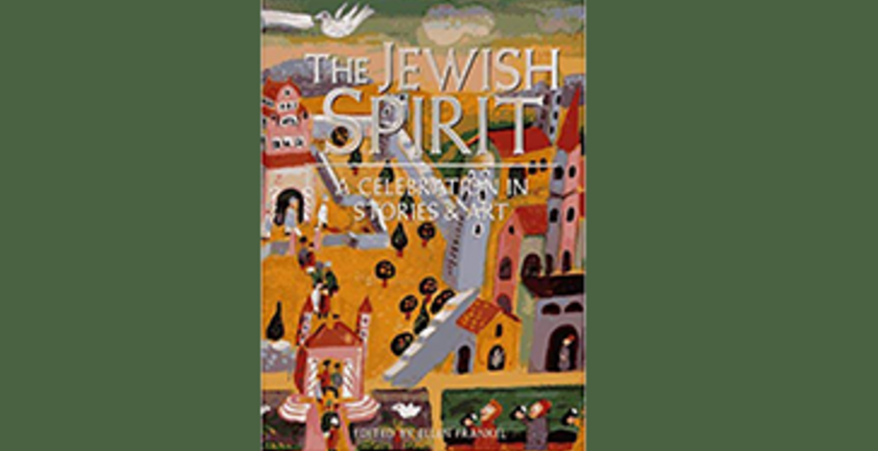 The Jewish Spirit