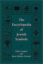 encyclopedia_jewish_symbols_cover
